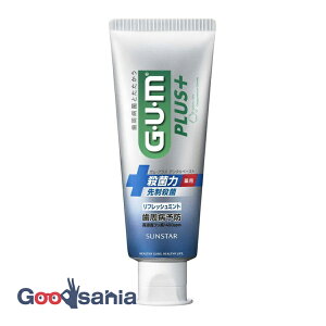 GUM K vX f^y[Xg tbV~g 120g ( ݂ a )