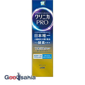 クリニカPRO オールインワン フレッシュクリーンミント 95g ( 歯みがき )