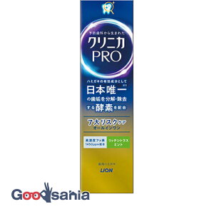 NjJPRO I[C b`VgX~g 95g ( ݂ )