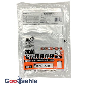 ^ixH | R 䏊pۑ() {  25×35cm 50 KL-25 (  rj[ R   Ⓚ ① ۑ Hi  ʕ 䏊 Lb` )
