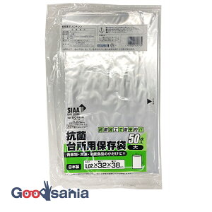 ^ixH | R 䏊pۑ() {  32×38cm 50 KL-32 (  rj[ R   Ⓚ ① ۑ Hi  ʕ 䏊 Lb` )