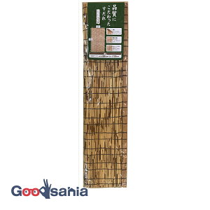^ixH  VRuӂ闢vp uE 88×135cm FB-8813 (  135 ` 悯 ډB VF[h  O  x_  O a )