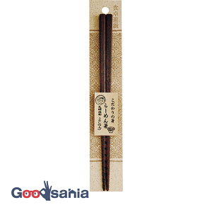 TCt  ̔ [߂ { uE 23cm ( ͂ 23 VR VRf i` Ebh [ [p [p ˗ ߂ f j p )