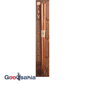 TCt  i`Ebh PL Zp { uE 23cm ( ͂ 23cm 23  6p O ₫ ȉ~ ȉ~` Y ]ɂ j VR ؐ  }C )