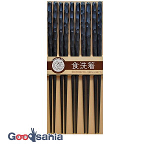 TCt  PBT { H@Ή ubN 23cm 5VZbg ( ͂ 5{ Zbg  ڂ 23 H@ Y ₷ ɂ L j p q )