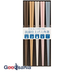 TCt  Rێdグ ʂ ZpPBT { H@Ή 23cm 5VZbg ( ͂ 5{ Zbg Zp 6p 23 H@ Y ₷ ]ɂ j p q )