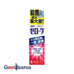 [[ 90g ( ݂ a )