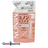 MINON ミノン 薬用 ヘアコンディショナー 詰替 380ml ( 低刺激 敏感肌 )