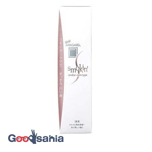 ApK[h X[L 53g ( ݂ Ɏ )