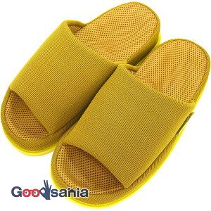 オクムラ スリッパ リフレ 土踏まずを程よく刺激 Lサイズ イエロー OBAA5901BK ( ツボ 厚底 前開き ルームシューズ L 大きめ メンズ 男性 室内用 部屋用 家用 来客用 来客 )