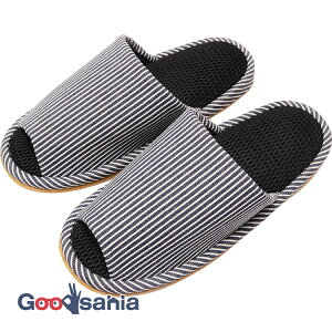 オクムラ スリッパ BIG ヒッコリー LLサイズ ネイビー BAAA9000NV ( ストライプ 前開き 通気性 ルームシューズ LL 大きめ メンズ 男性 室内用 部屋用 家用 来客用 来客 )