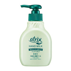 �A�g���b�N�X atrix �n���h�~���N ������ �{�� 200ml ( �n���h�N���[�� )