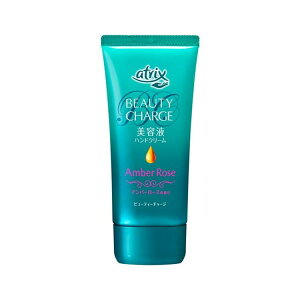 �A�g���b�N�X atrix �r���[�e�B�[�`���[�W �A���o�[���[�Y�̍��� 80g ( �n���h�N���[�� )