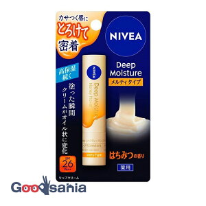 jxA NIVEA fB[vCX`[bv eB^Cv ݂͂̍ 2.2g ( ێ bv )