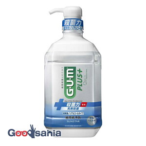 GUM K vX f^X hmAR[^Cv 900ml ( t a )