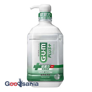GUM ガム プラス デンタルリンス スッキリ爽やかタイプ 900ml ( 洗口液 歯周病 )