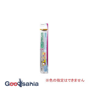 GUM K vPA f^uV 518 RpNg 炩 1{ ( uV a )