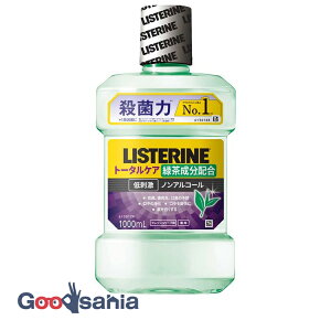 p Xe g[^PA O[eB[ h mAR[ 1000ml ( t L )