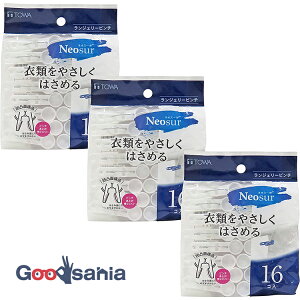 aY oT~ lIX[ WF[s` zCg 3.2×1.7×6cm 16×3Zbg ( ΂  ՂtȂ Ղtɂ vX`bN )
