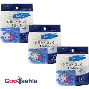 aY oT~ lIX[ WF[s` zCgEu[ 3.2×1.7×6cm 16×3Zbg ( ΂  ՂtȂ Ղtɂ vX`bN O O )