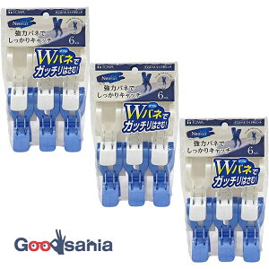 aY oT~ lIX[ _uol Chƃs` zCgEu[ 6.4×3.9×9.5cm 6×3Zbg ( ΂ _uol   ƃs` Ɨp O )