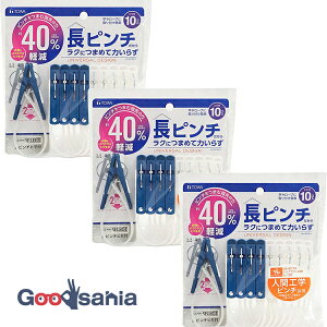 aY oT~ LST h[ZNg s`qt u[zCg 4.1×1.2×12(q܂)cm 10×3Zbg 24843 ( s` Rt )