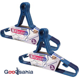 aY nK[ LST h[ZNg mXbvObvnK[ u[ 39×1×22cm 3×2Zbg 24845 ( nK[  Obv ~ ɂ )