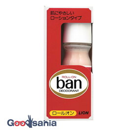 【早い者勝ち！最大400円OFFクーポン配布】バン ban ロールオン 30ml ( 制汗剤 ロールオン )