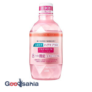 VXe} nOLvX v~A f^X GKgt[eB~g 600ml ( t a )