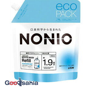 NONIO mjI }EXEHbV NAn[u~g ߂p 950ml ( t L )