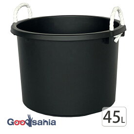 平和工業 たらい 万能容器 日本製 ブラック 45L ( バケツ 黒 大容量 大きい 大 45リットル 45 たらい メダカ 金魚 ビオトープ 水槽 園芸 ガーデニング 植木鉢 アウトドア )
