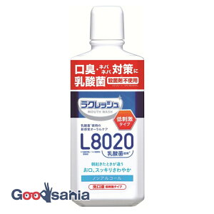 NbV L8020 _ێgp }EXEHbV 450ml ( t \h )