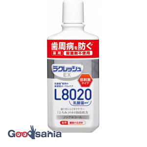 NbVEX p t̃n~KL 280ml ( t \h )