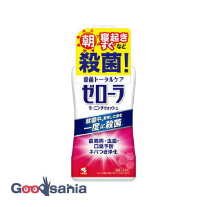 [[ [jOEHbV 450ml ( t a )