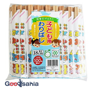 g䏤 qǂp 蔢 \ ܓ VR qǂp΂ { 18cm YOS-086 100V ( ĝ ܓ \   q Z 18Z` e 100V )