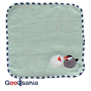 cY ^I mama&me LAZY ANIMALS LbY nJ` O[(u`E) 16×16cm MM2201-0060-43 ( [v Ђ LbY w   )
