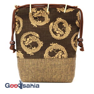 ۑS В ԑt M ۗ { uE 24×20×7cm ( M ԑ }` }`  ؑ  Y ` c j  a a   r )