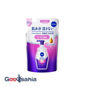 �j�x�A NIVEA �N���A�r���[�e�B�[ ��_�� �A��� ����������� �߂����p 130ml ( ��� �A�^�C�v )