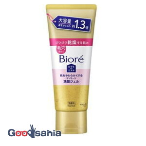 rI deGXe 炩}bT[WWF e 200g (  WF )