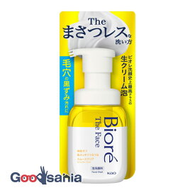 ビオレ ザフェイス 泡洗顔料 スムースクリア 本体 200ml ( 洗顔 泡タイプ )