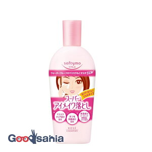ソフティモ softymo スーパーポイントメイクアップリムーバー 230ml ( メイクアップリムーバー )