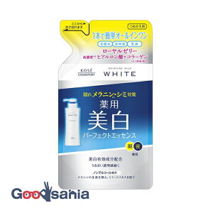 CX`A}Ch zCg p[tFNgGbZX lߑւ 200ml ( UV GbZX )