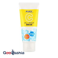 メラノCC ディープクリア 酵素洗顔 130g ( 洗顔 フォーム )