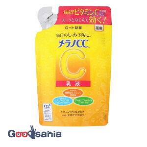 mCC pݑ΍ t ߂p 120ml ( UV t )