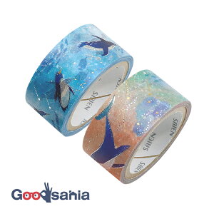 J~C\Y }XLOe[v SAIEN Marine Life 2Zbg ( yMENW ) { 20mm×2Zbg UR-1078 ( }Xe  bsO t )