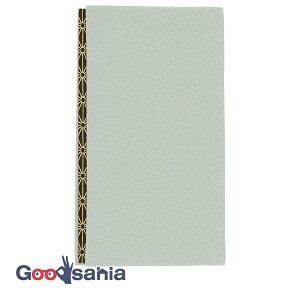 ۑS ӂ  ӂ () { O[ 20.5×12cm ( ގ cp  j  c T   a ߂   DF )