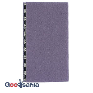 ۑS ӂ  ӂ () {  20.5×12cm ( ގ cp  j  c T   a ߂   ނ炳 p[v )