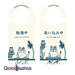 wLTS hAmuv[g ׋^ǂݒ L { 20.7×9.2×0.9cm 1196 ( hATC hAv[g ׋  eXg  w i q  )