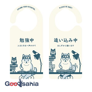 wLTS hAmuv[g ׋^ǂݒ  { 20.7×9.2×0.9cm 1197 ( hATC hAv[g ׋  eXg  w i q  )