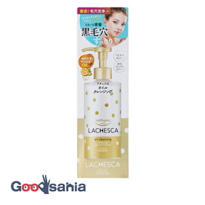 \teB `FXJ ICNWO 230ml ( NWO IC )